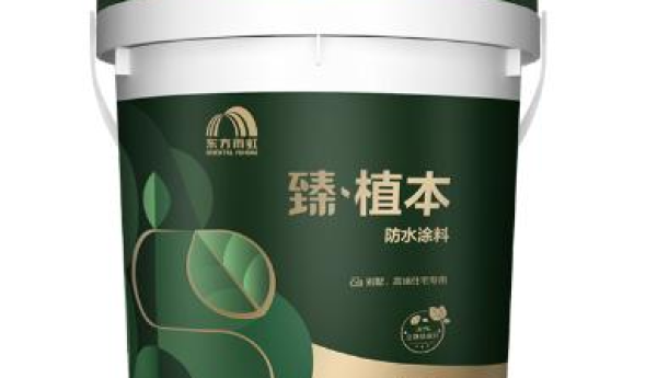 防水补漏，防水材料的选择和施工至关重要